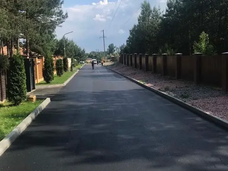 Асфальтування вулиці